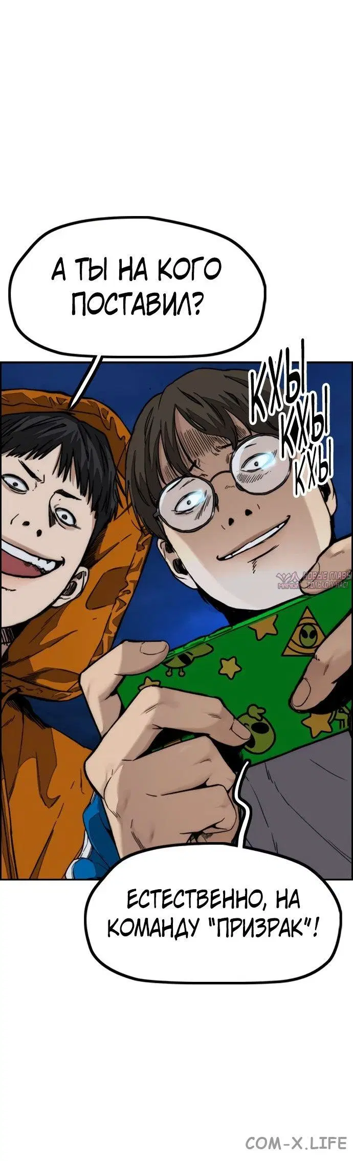 Page 44.000000000