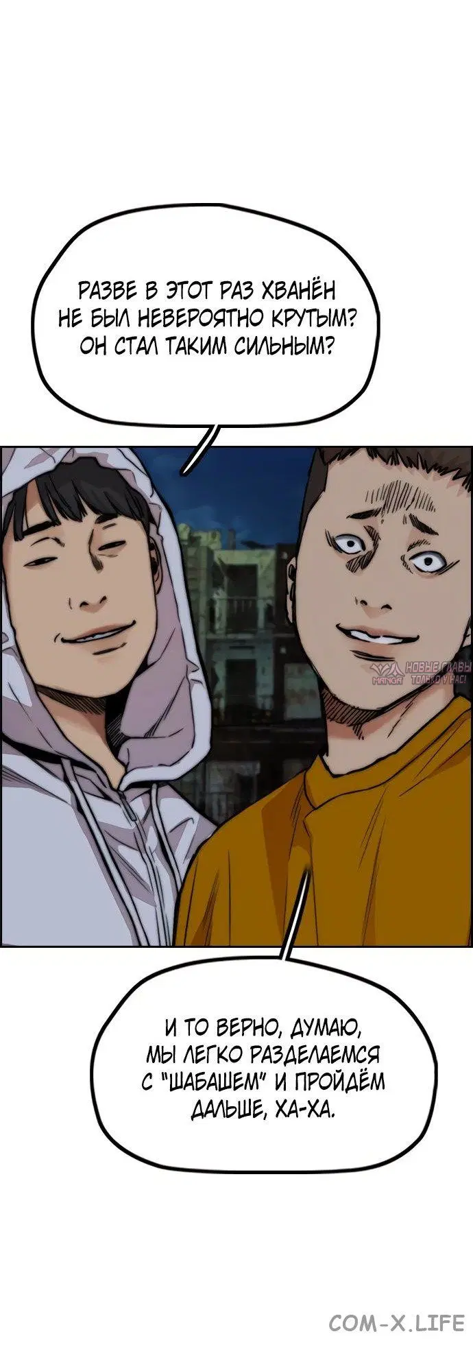 Page 44.000000000
