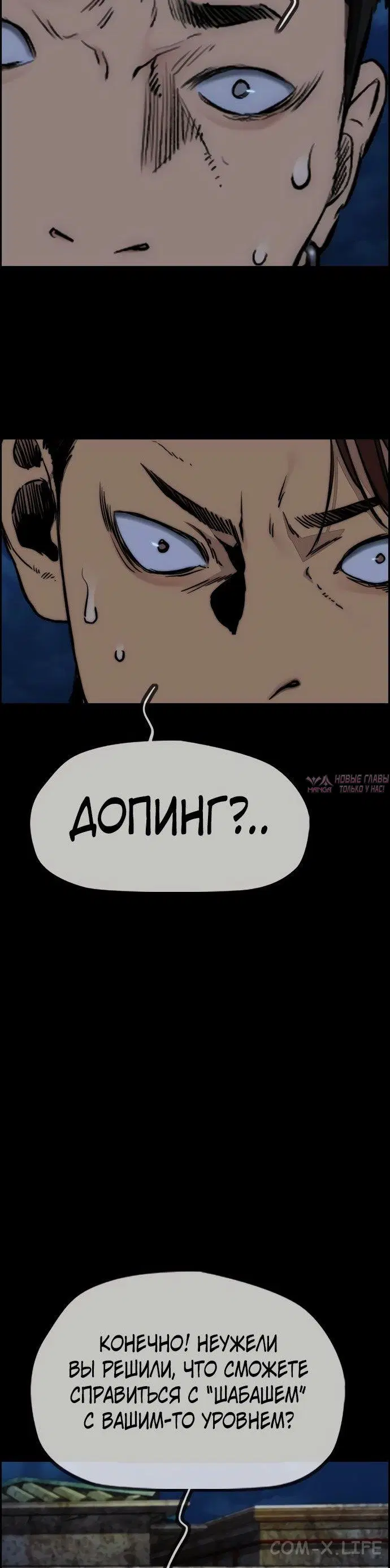 Page 44.000000000