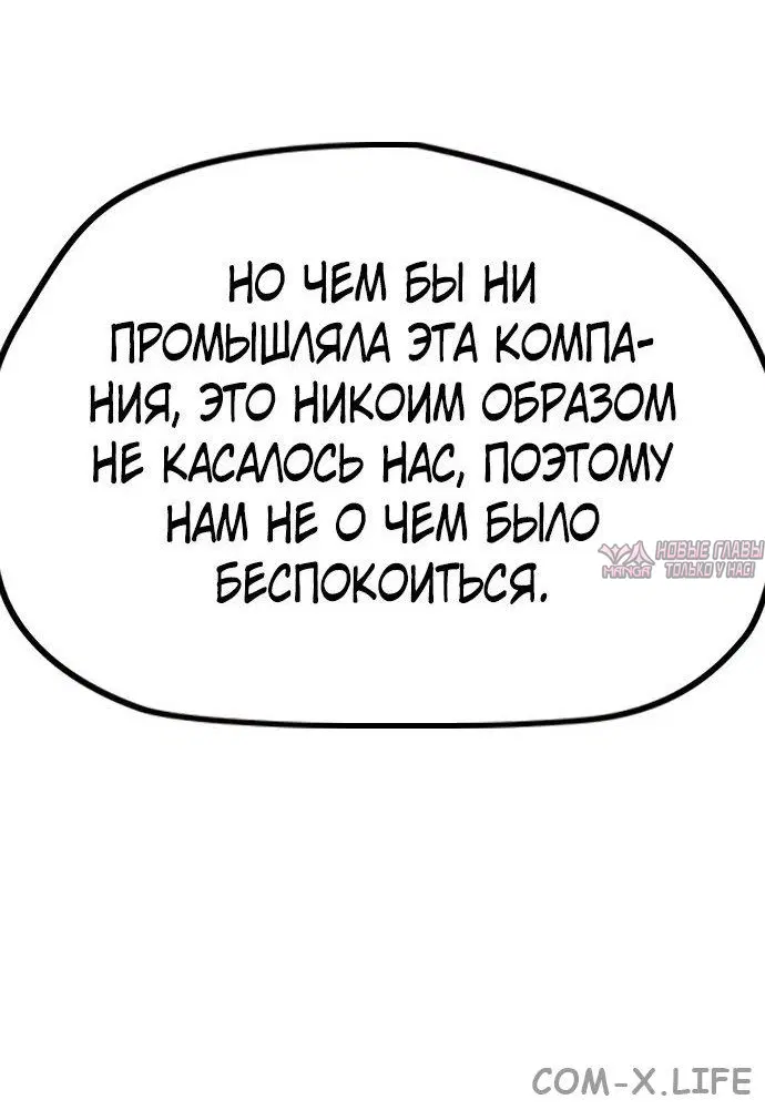 Page 44.000000000