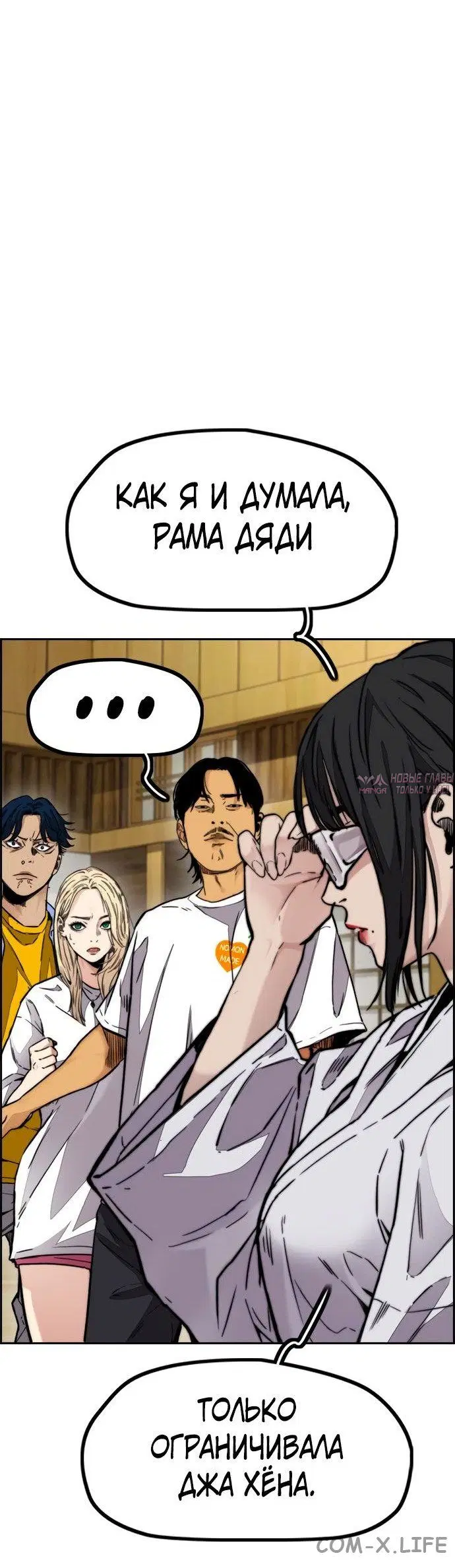Page 45.000000000