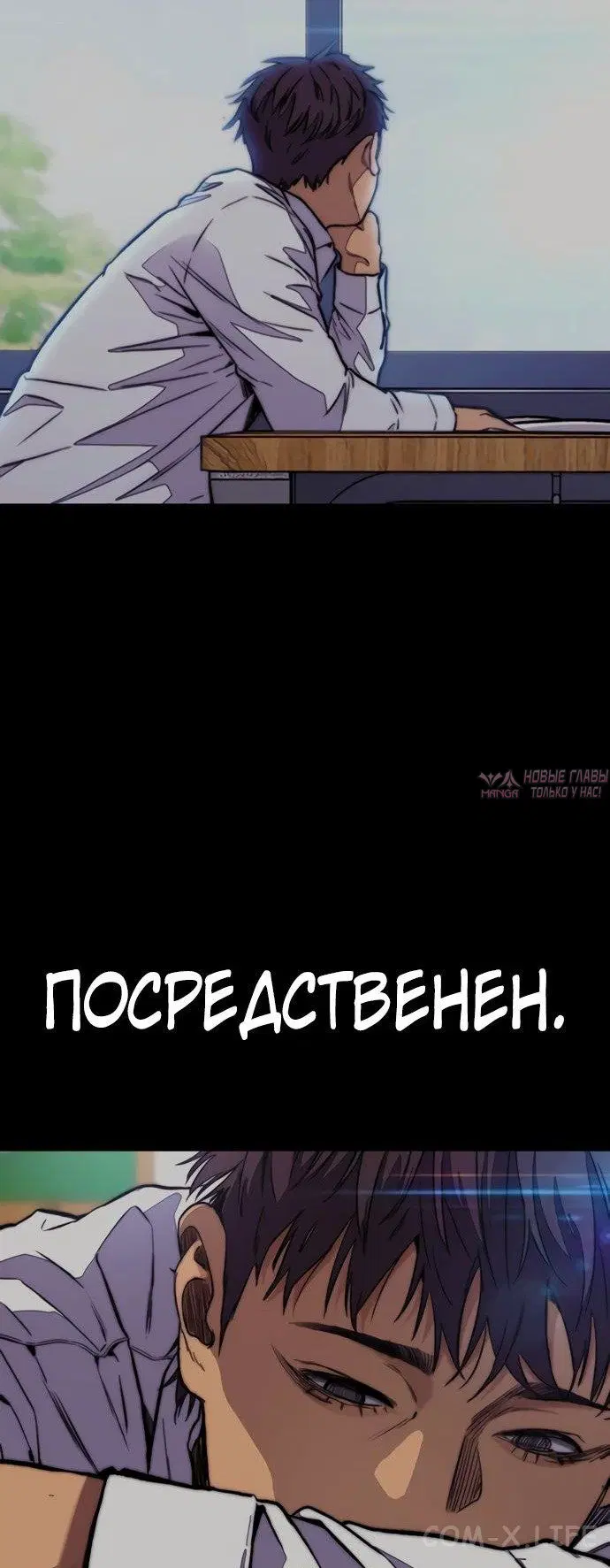 Page 45.000000000