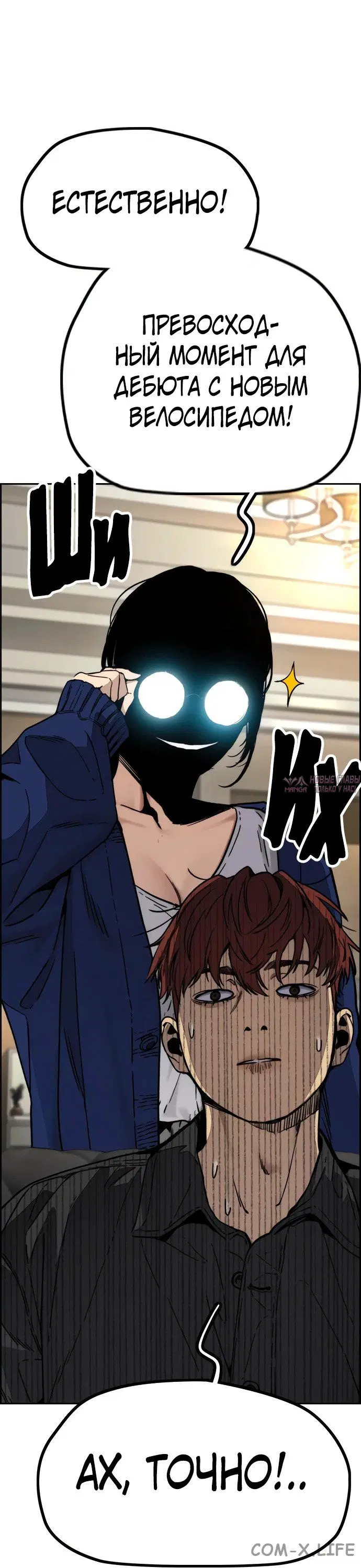 Page 45.000000000