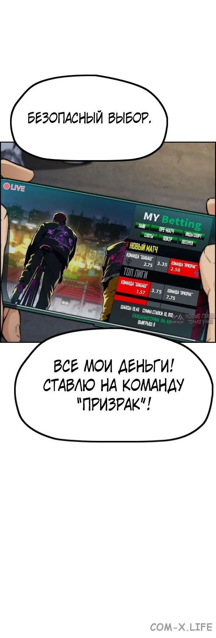 Page 46.000000000