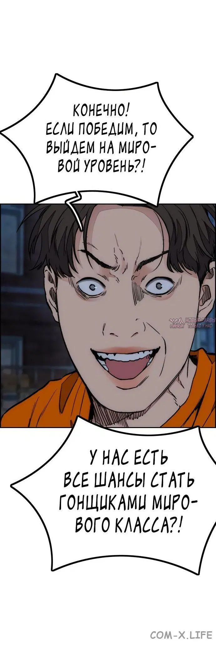Page 46.000000000