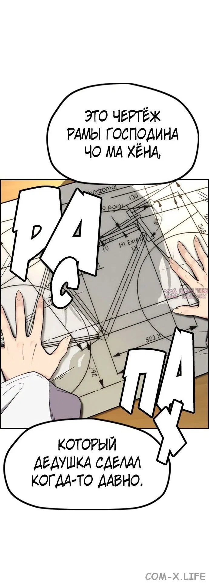 Page 47.000000000