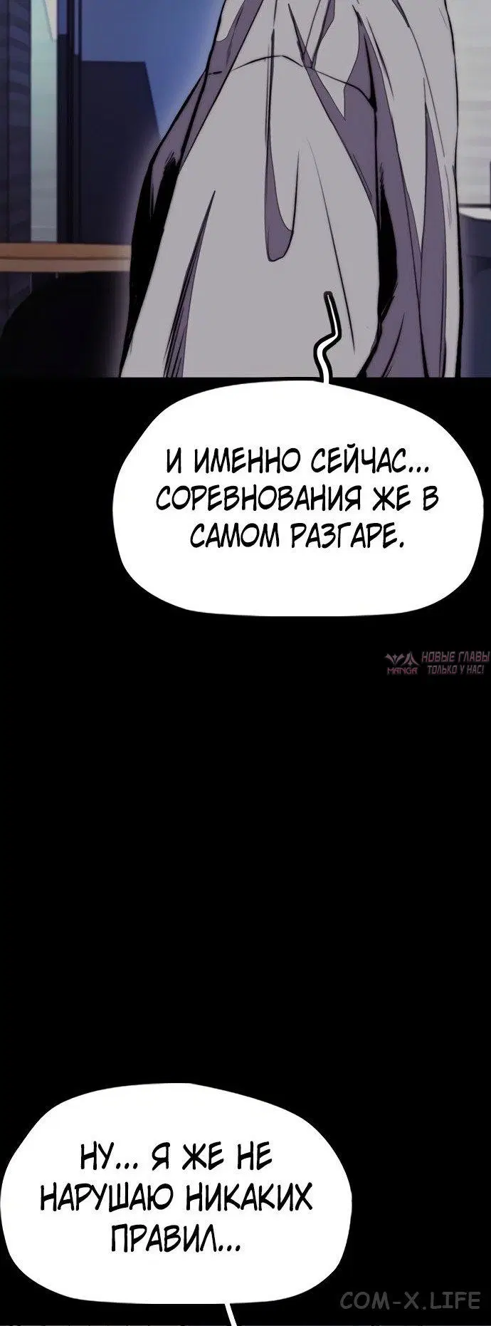 Page 47.000000000