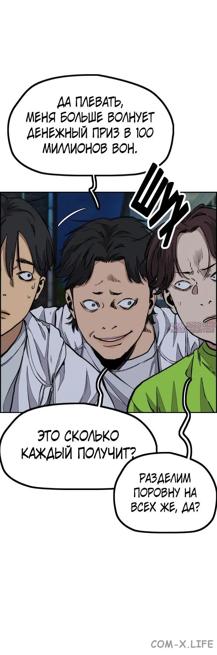 Page 47.000000000