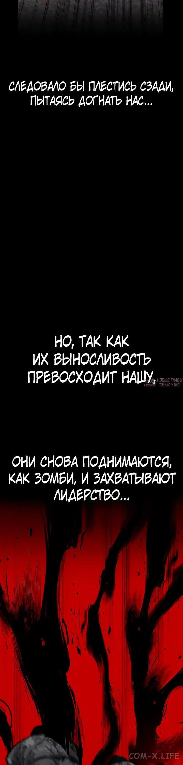 Page 47.000000000