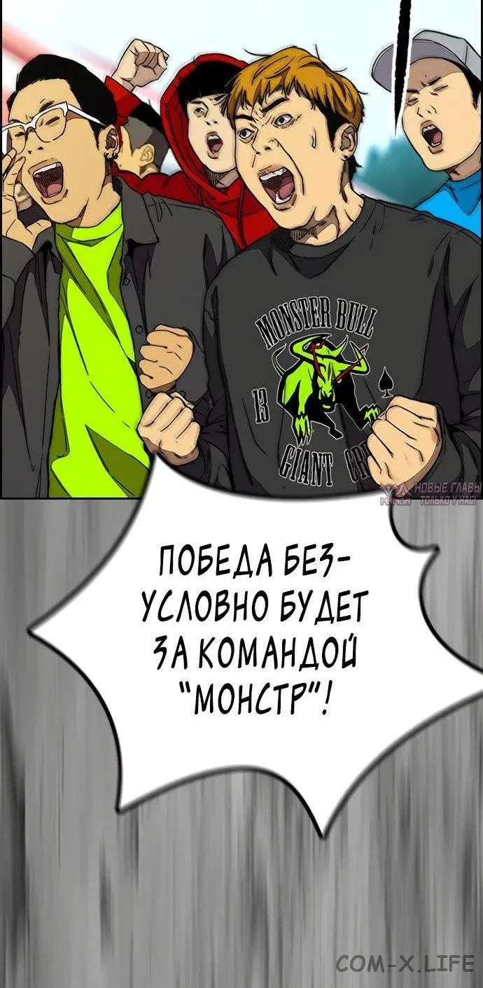 Page 48.000000000