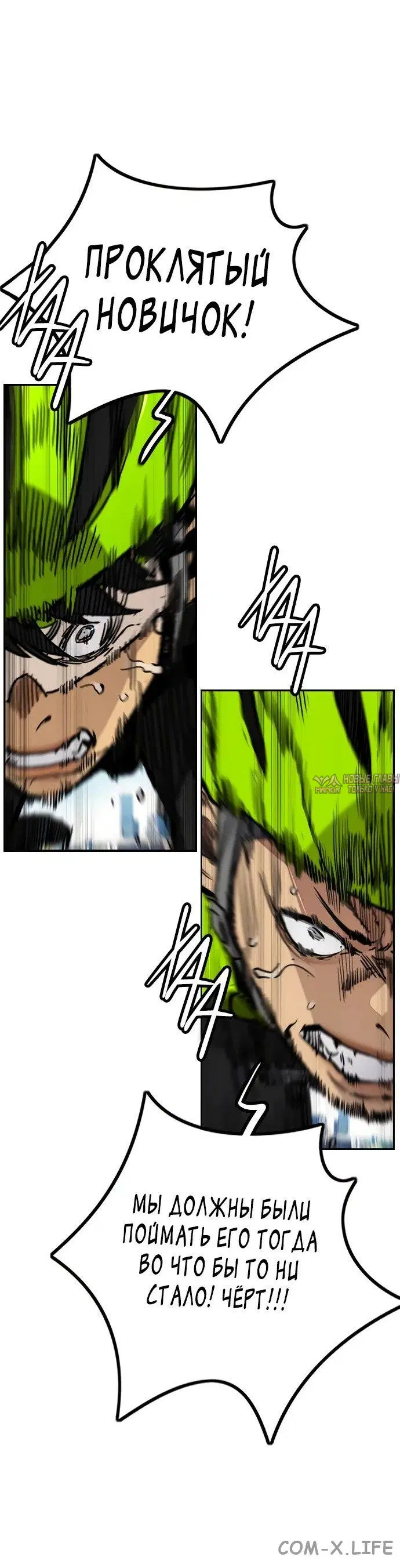 Page 48.000000000