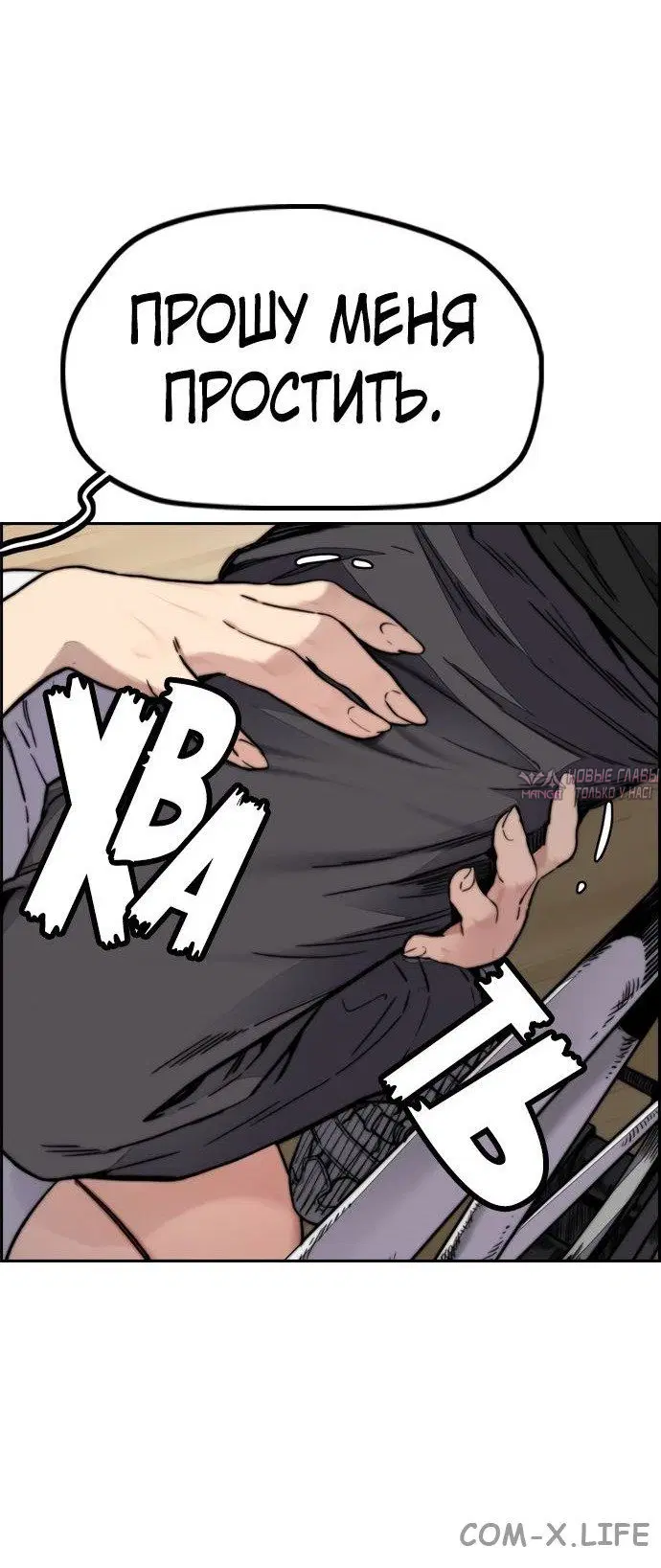 Page 41.000000000