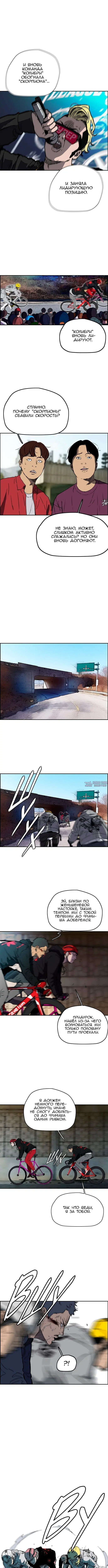 Page 4.000000000