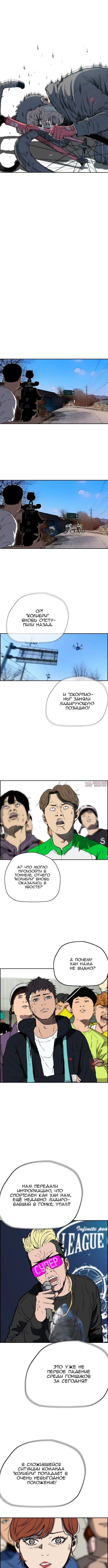 Page 4.000000000
