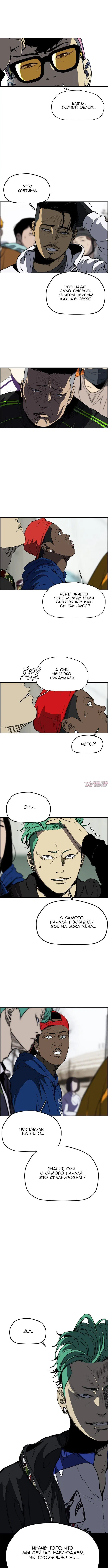 Page 4.000000000