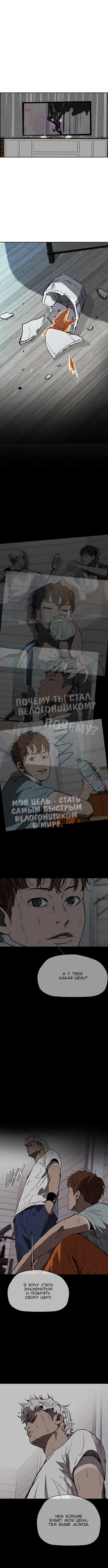 Page 4.000000000