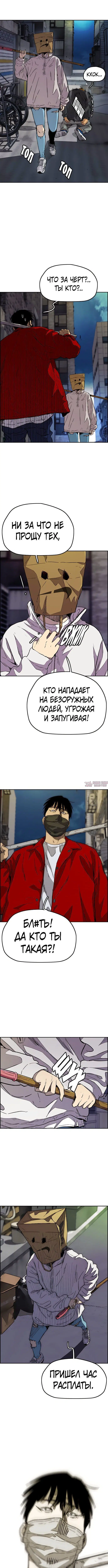 Page 4.001000000