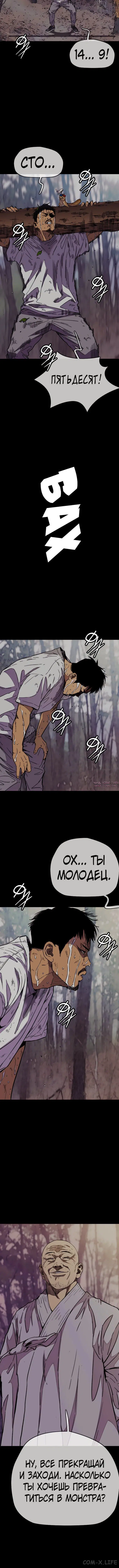 Page 4.001000000