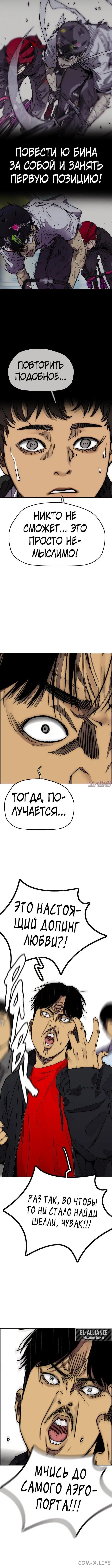 Page 4.001000000