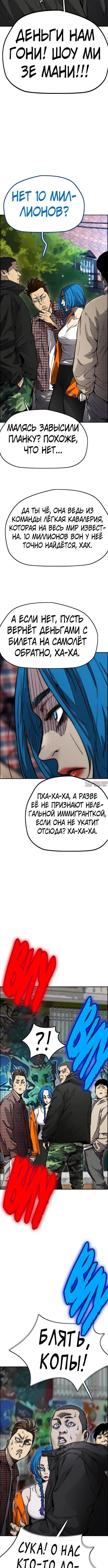 Page 3.001000000