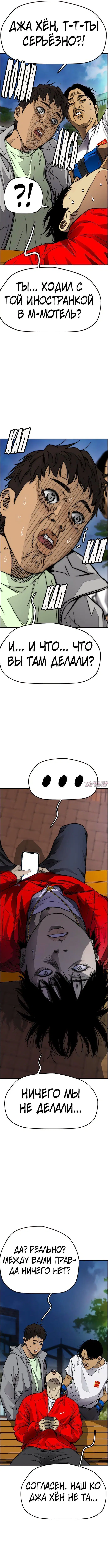 Page 3.000000000