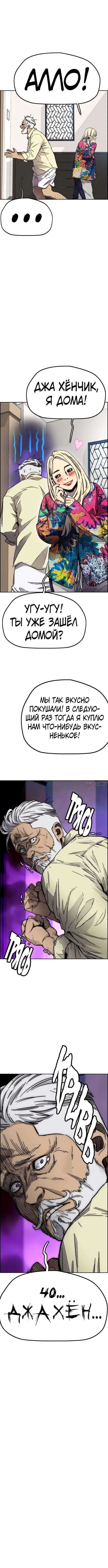 Page 4.000000000