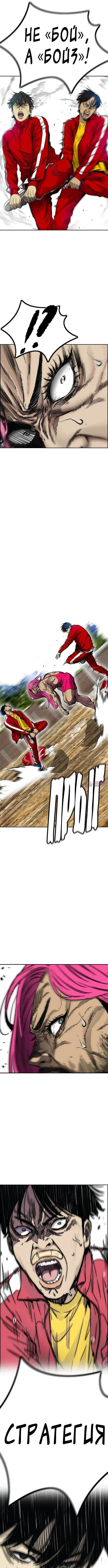Page 4.000000000