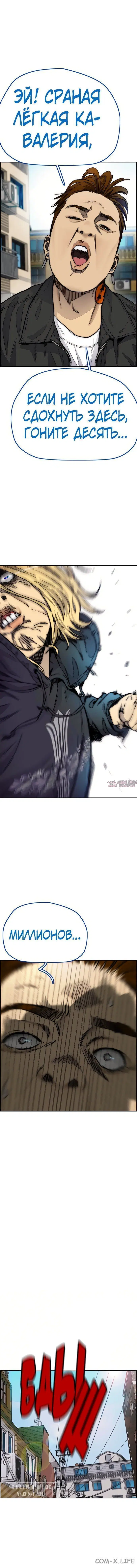 Page 4.001000000