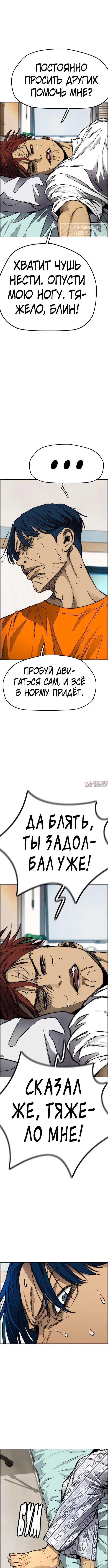 Page 4.000000000