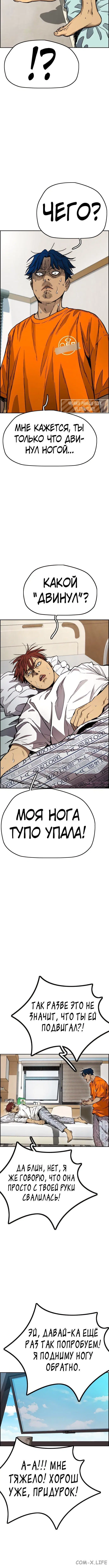 Page 4.001000000