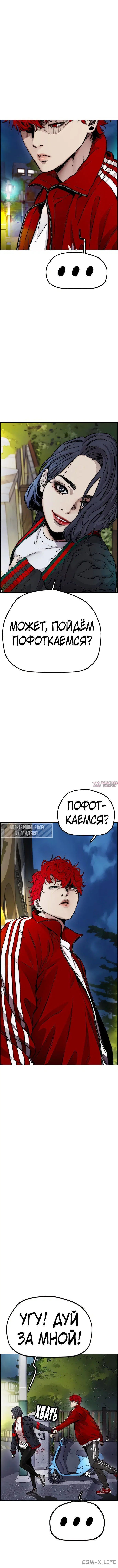 Page 4.001000000