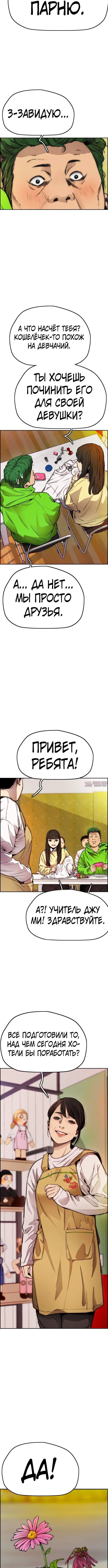 Page 4.001000000