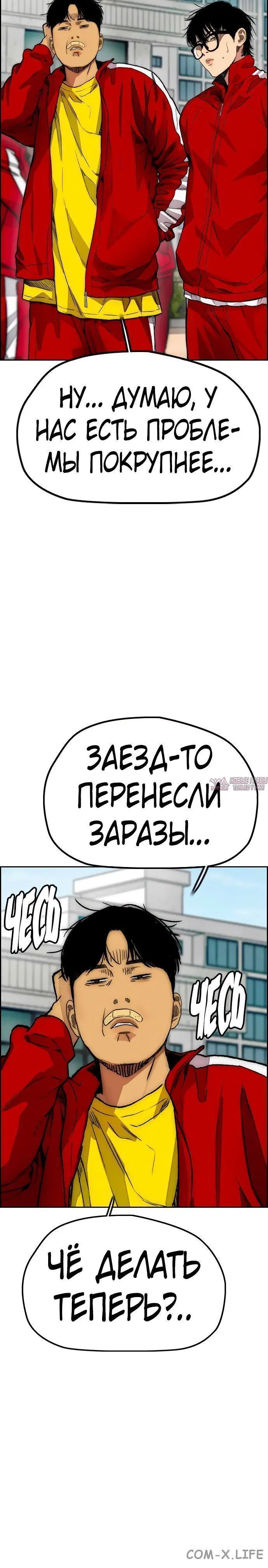 Page 4.001000000