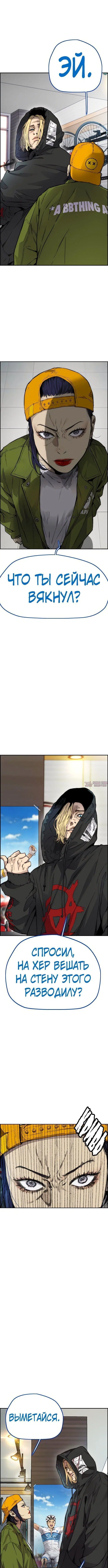 Page 4.000000000