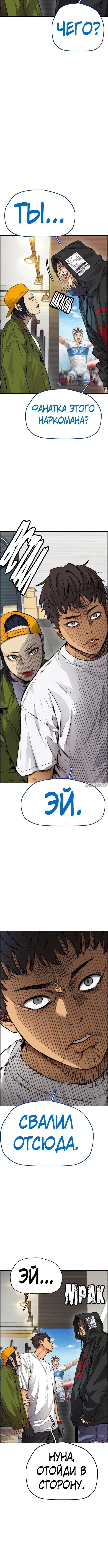 Page 4.001000000