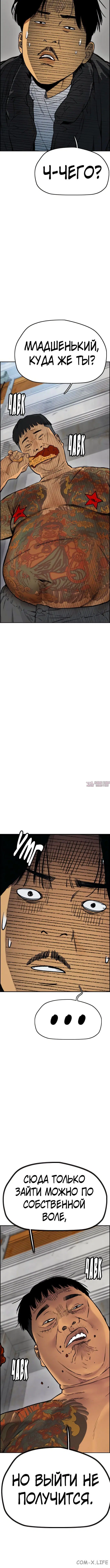 Page 4.001000000