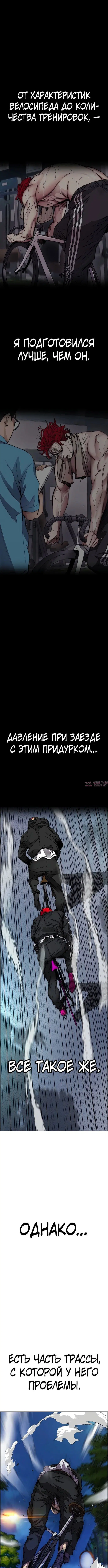 Page 4.000000000