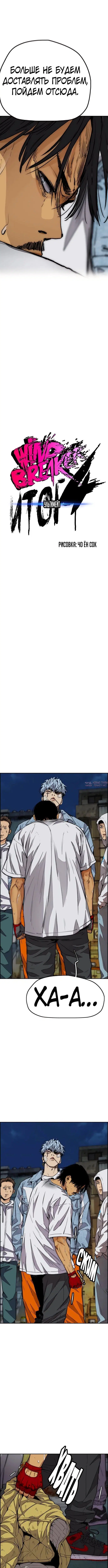 Page 4.000000000