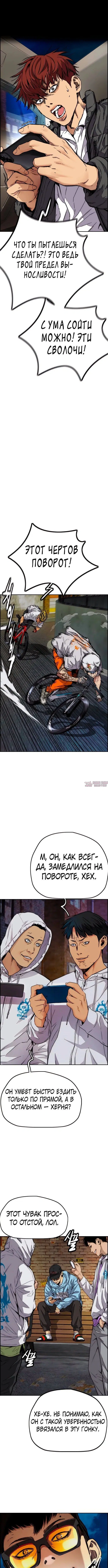 Page 4.000000000
