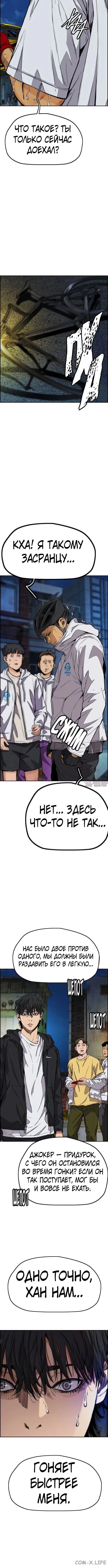 Page 4.001000000