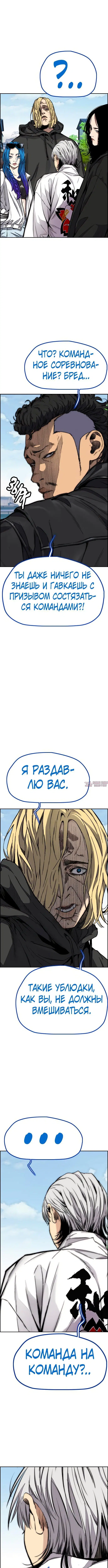 Page 4.000000000