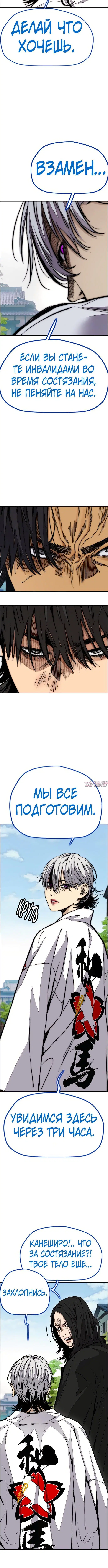 Page 4.001000000