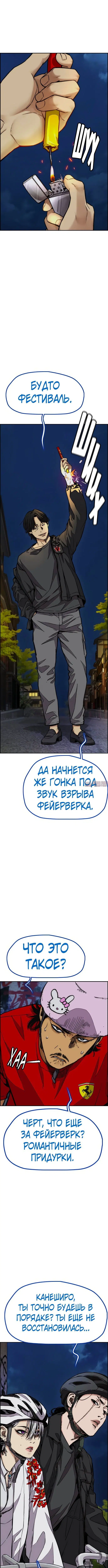 Page 4.001000000