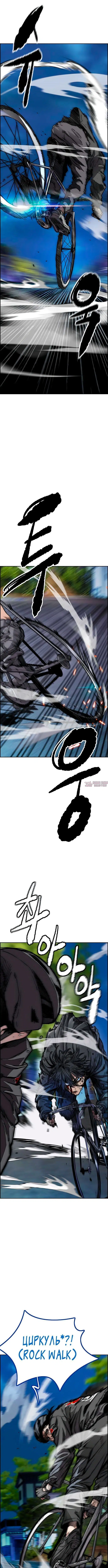 Page 4.000000000