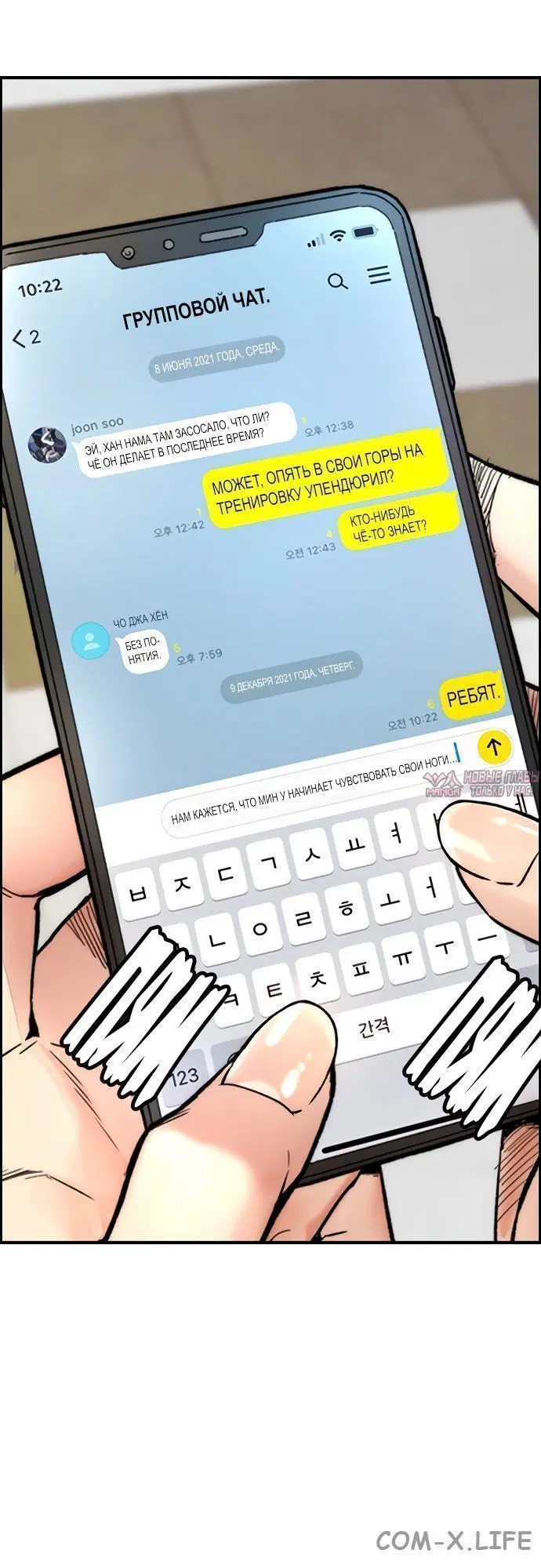 Page 4.002000000