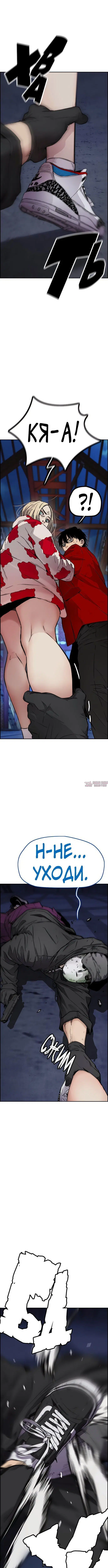 Page 4.000000000