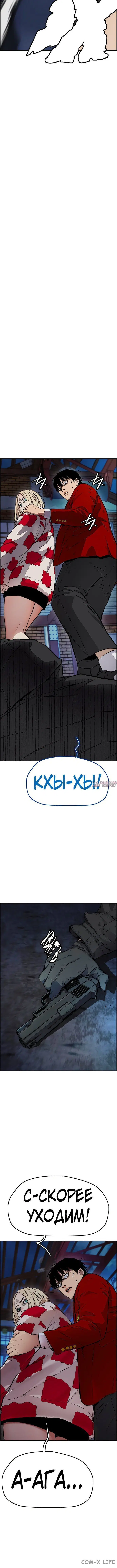 Page 4.001000000