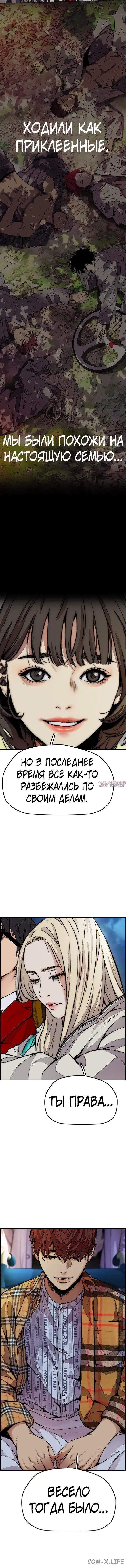 Page 4.001000000
