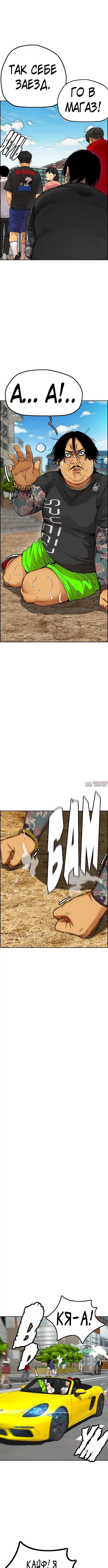 Page 4.000000000