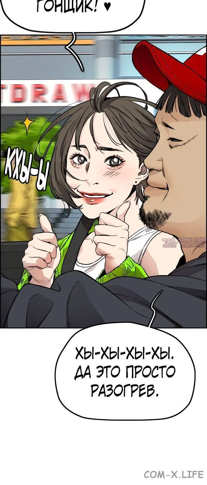 Page 4.002000000